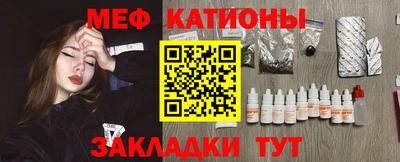 спайс Среднеуральск