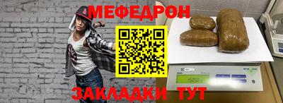 крисы Тверь