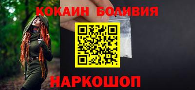 спайс Среднеуральск
