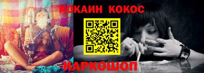 каннабис Тара