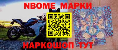 спайс Среднеуральск