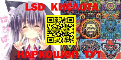 кокаин Татарск