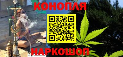 спайс Среднеуральск