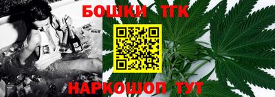 ALPHA PVP Ставрополь