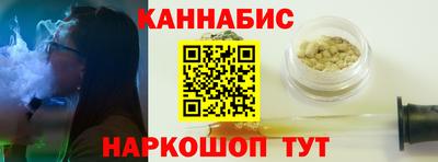 ALPHA PVP Ставрополь