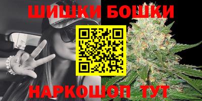 спайс Среднеуральск