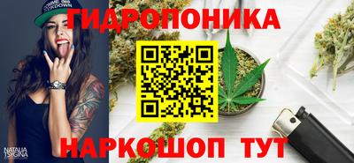спайс Среднеуральск