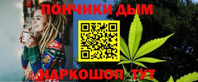 2c-b Старая Купавна