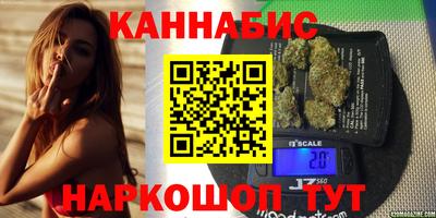 ALPHA PVP Ставрополь