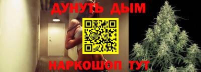спайс Среднеуральск