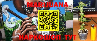 ALPHA PVP Ставрополь
