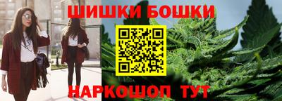 кокаин Татарск