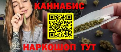 2c-b Старая Купавна