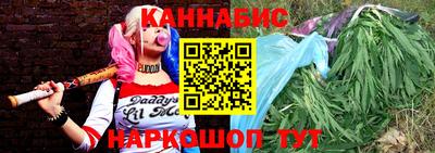 спайс Среднеуральск