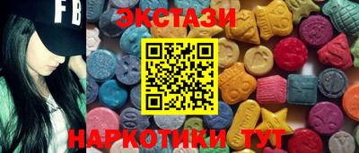 спайс Среднеуральск