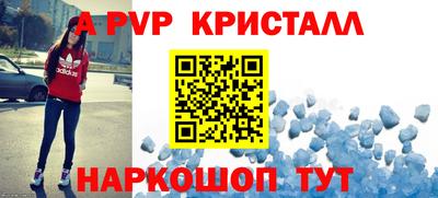 каннабис Тара