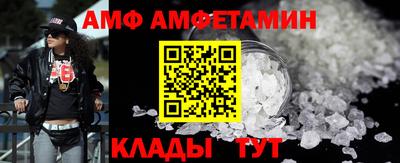 спайс Среднеуральск