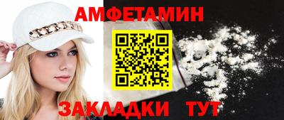 спайс Среднеуральск