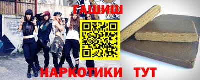 спайс Среднеуральск